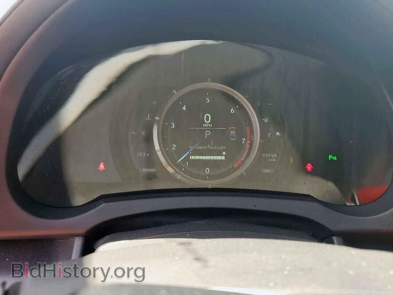 2015 LEXUS RX350 - VIN: JTHHE5BC0F5007002 - Фото 9