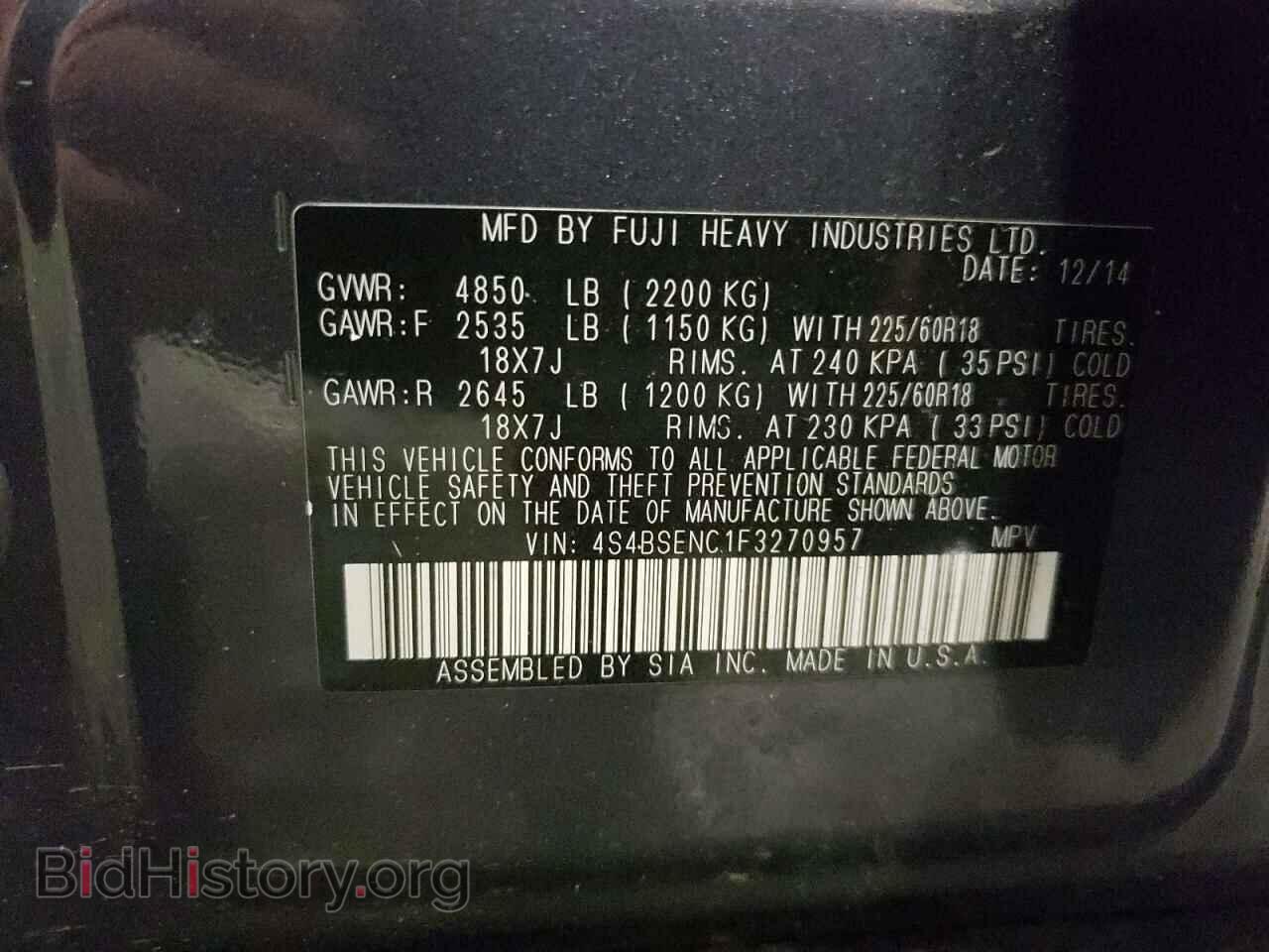 2015 SUBARU OUTBACK - VIN: 4S4BSENC1F3270957 - Фото 14