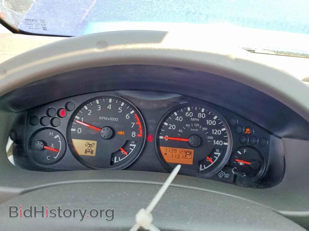 2015 NISSAN FRONTIER - VIN: 1N6AD0EV7FN768564 - Фото 9