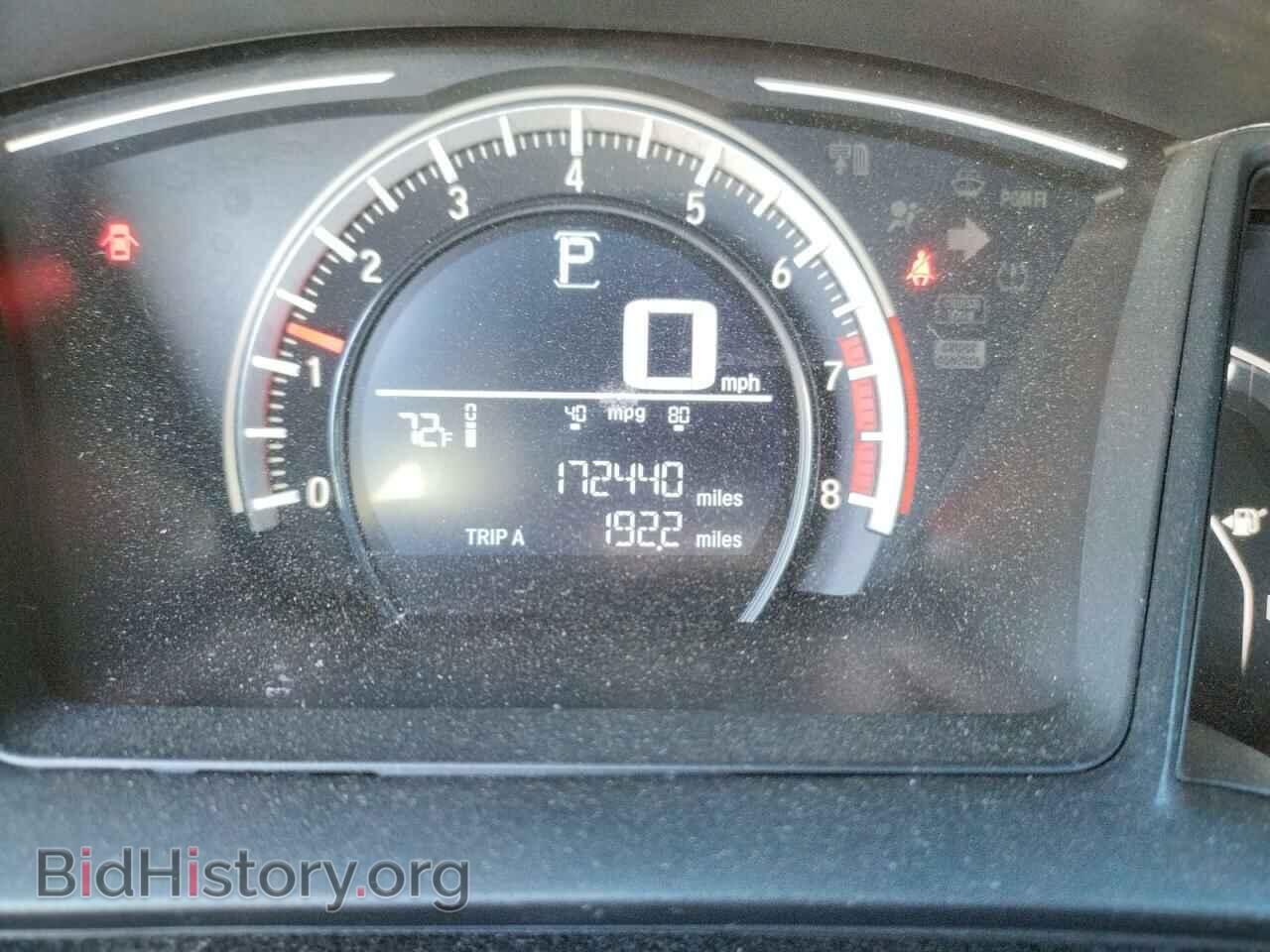 2017 HONDA CIVIC - VIN: 19XFC2F57HE213417 - Фото 8
