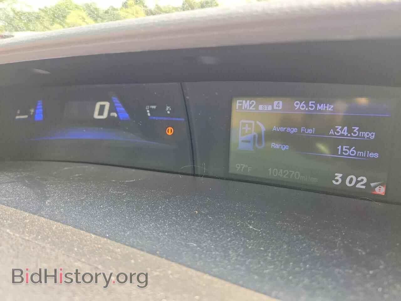 2013 HONDA CIVIC - VIN: 19XFB2F52DE041455 - Фото 9
