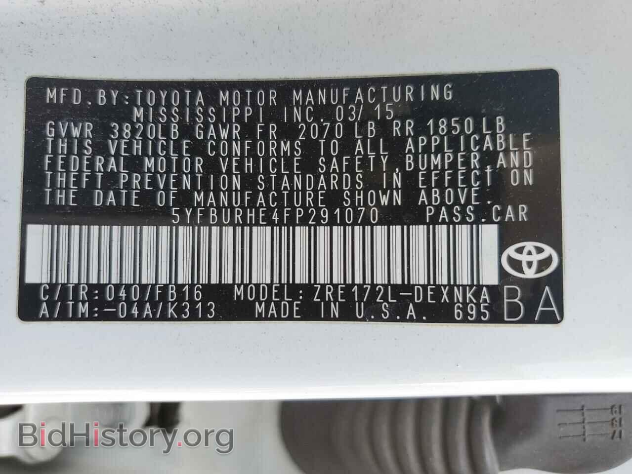 2015 TOYOTA COROLLA - VIN: 5YFBURHE4FP291070 - Фото 12