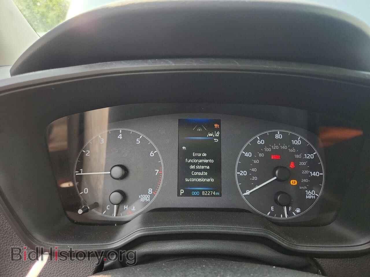 2023 TOYOTA COROLLA - VIN: 5YFB4MDE2PP002097 - Фото 9