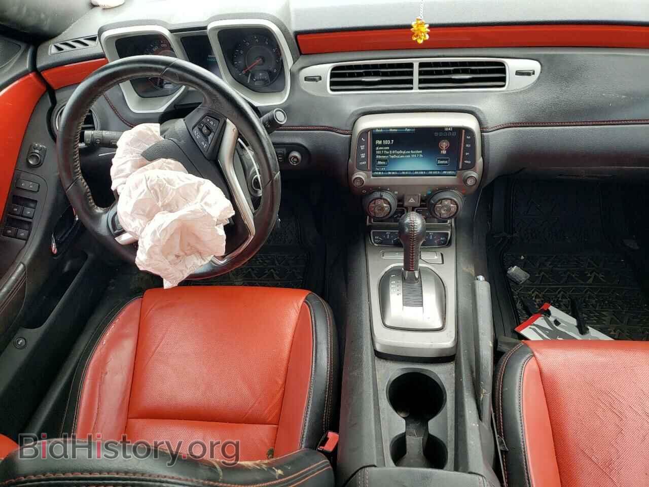 2014 CHEVROLET CAMARO - VIN: 2G1FC3D30E9322604 - Фото 8