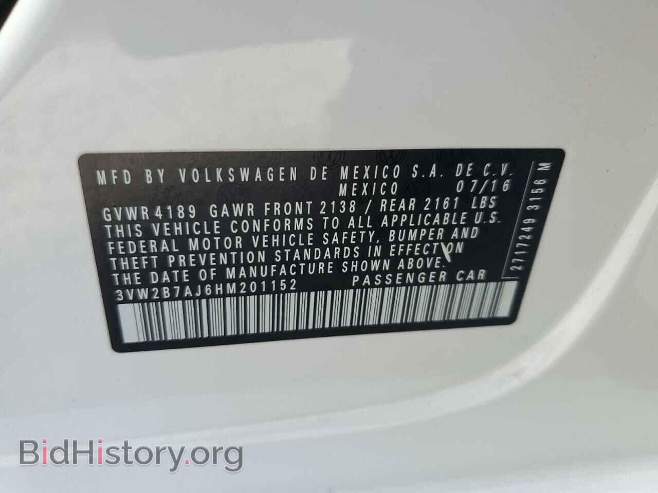 2017 VOLKSWAGEN JETTA - VIN: 3VW2B7AJ6HM201152 - Фото 12