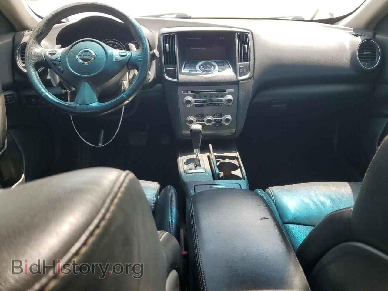 2013 NISSAN MAXIMA - VIN: 1N4AA5AP1DC842057 - Фото 8
