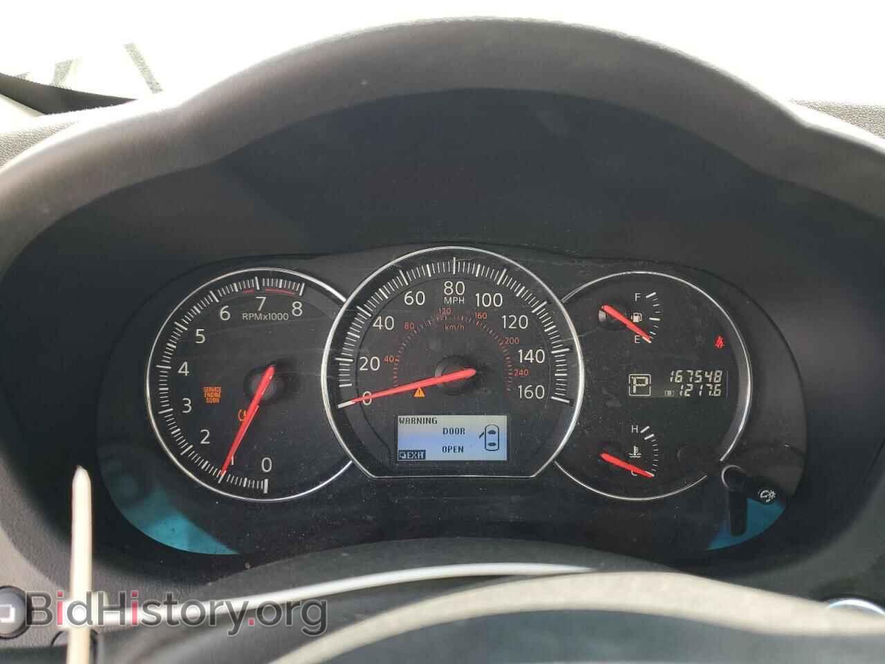 2013 NISSAN MAXIMA - VIN: 1N4AA5AP1DC842057 - Фото 9