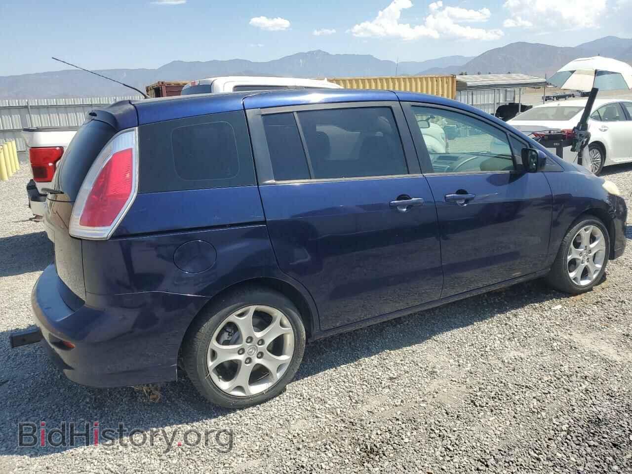 2010 MAZDA 5 - VIN: JM1CR2WL8A0365706 - Photo 3