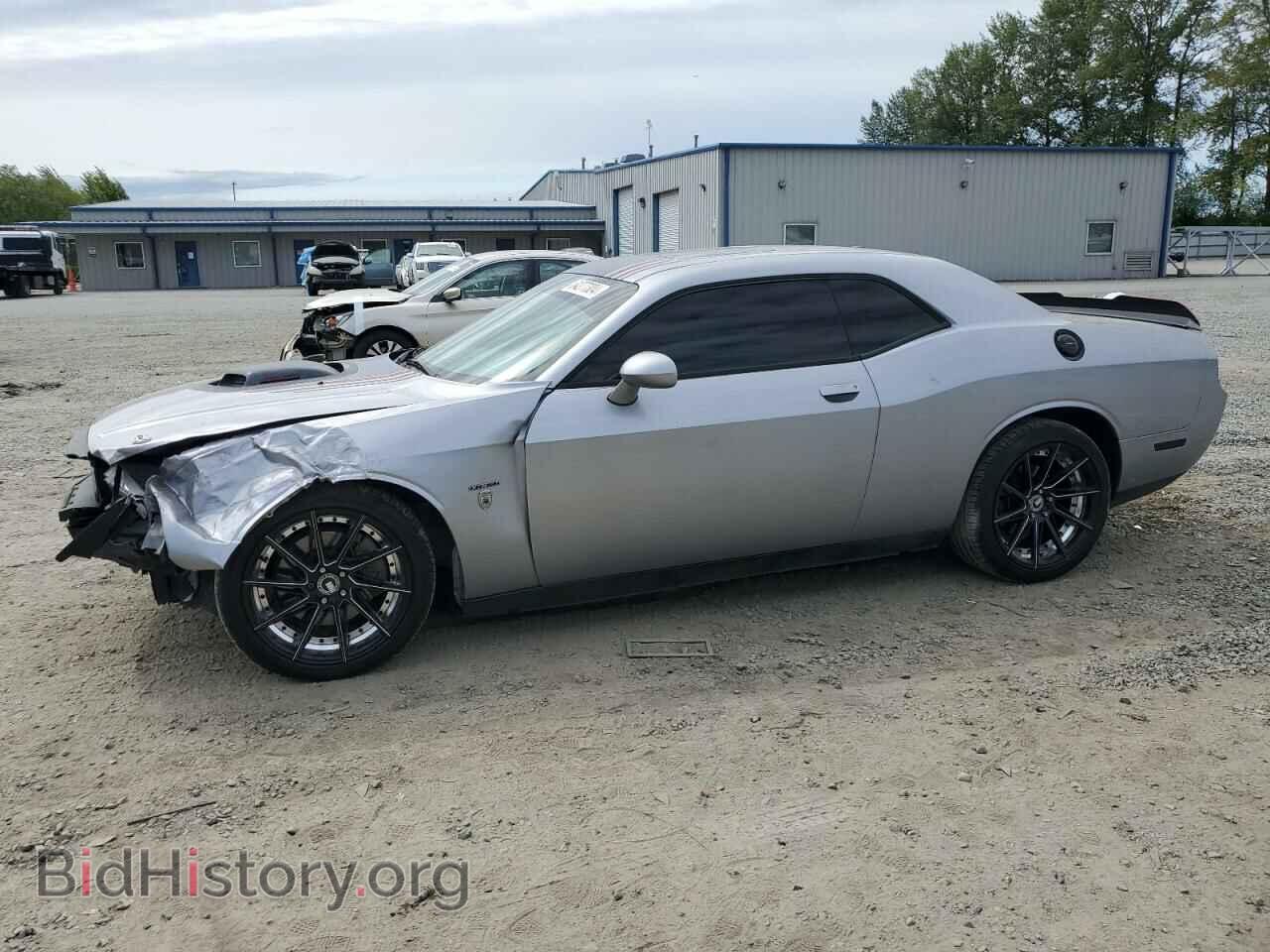 Photo 2C3CDYBT2EH231724 - DODGE CHALLENGER 2014