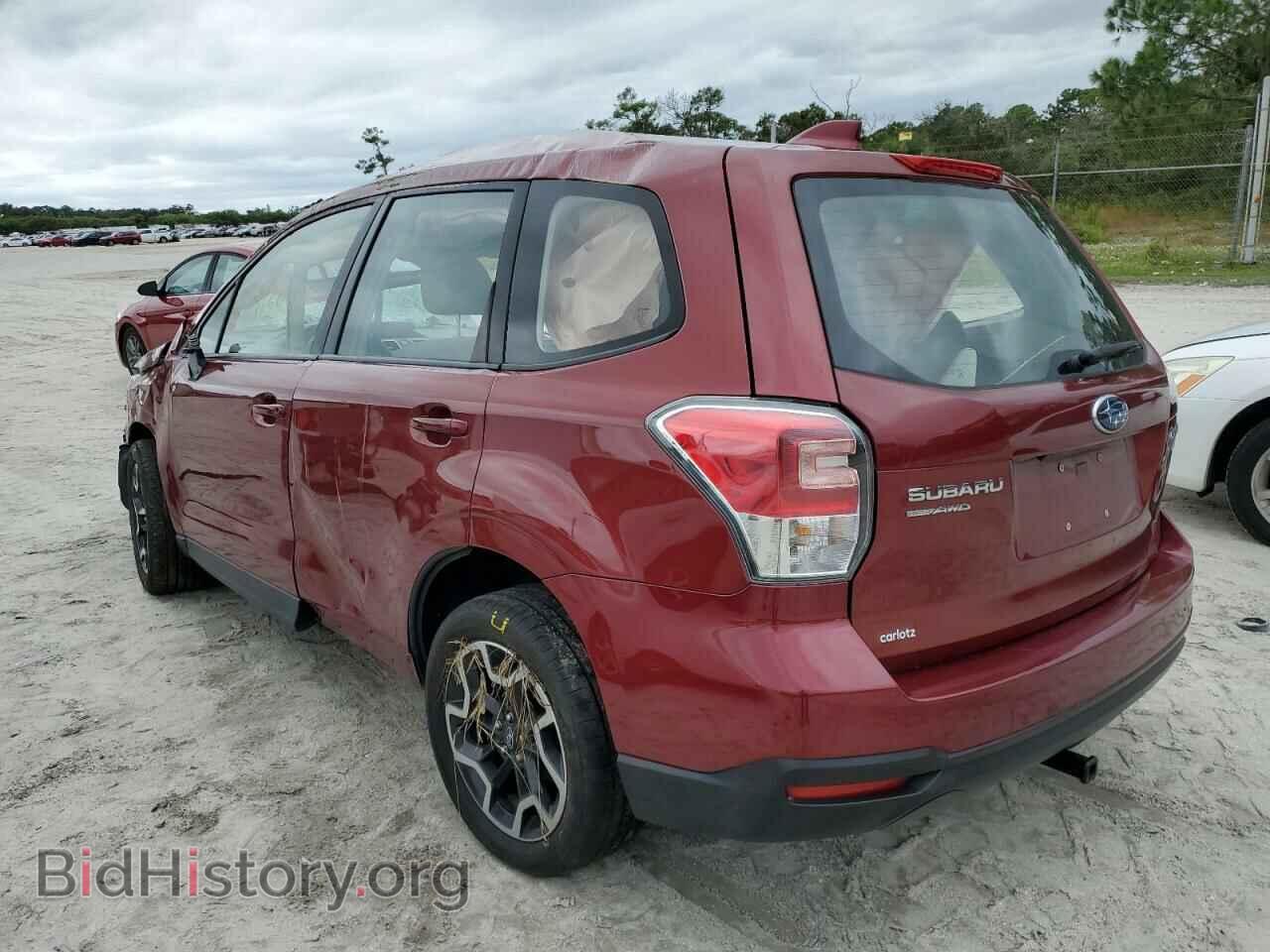 2017 SUBARU FORESTER - VIN: JF2SJAAC3HH408866 - Фото 3