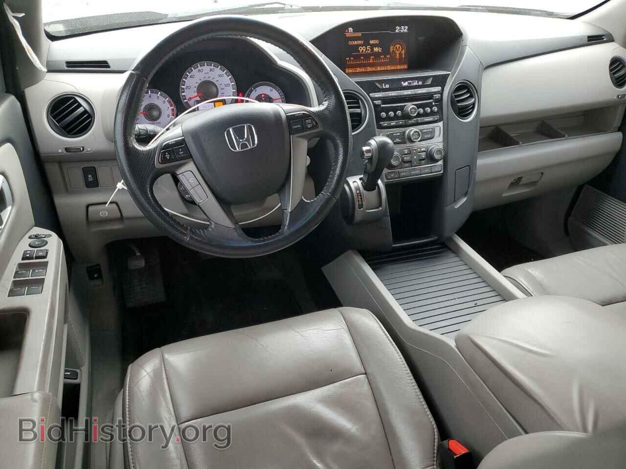 2015 HONDA PILOT - VIN: 5FNYF3H55FB005871 - Фото 8