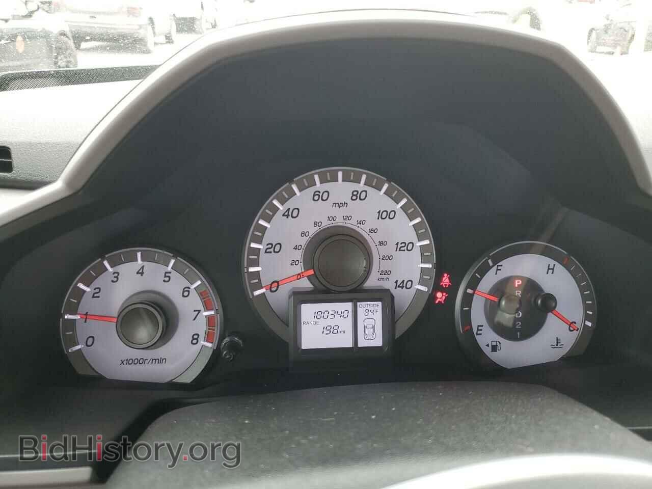 2015 HONDA PILOT - VIN: 5FNYF3H55FB005871 - Фото 9