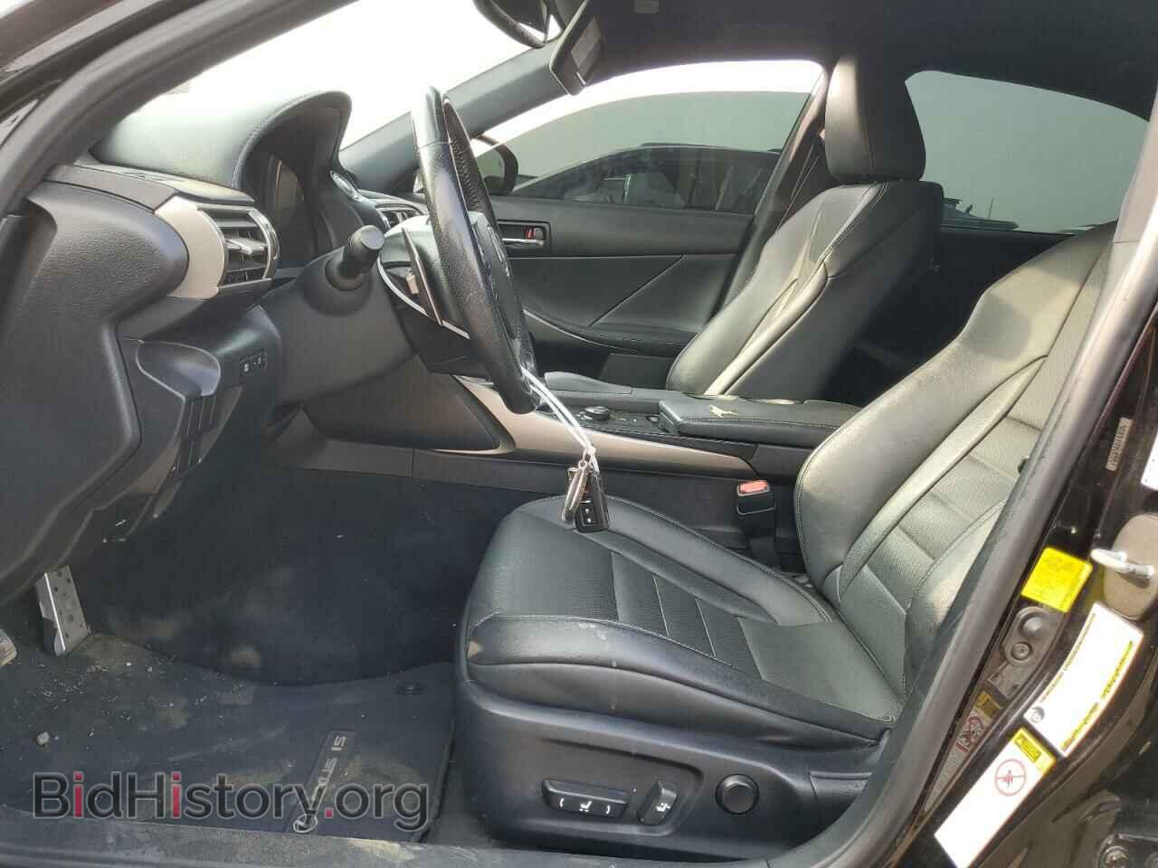 2014 LEXUS IS - VIN: JTHCF1D29E5006837 - Photo 7
