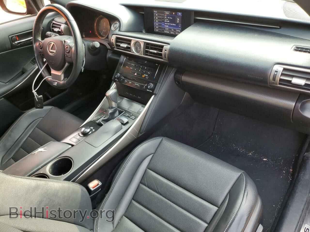 2014 LEXUS IS - VIN: JTHCF1D29E5006837 - Photo 8