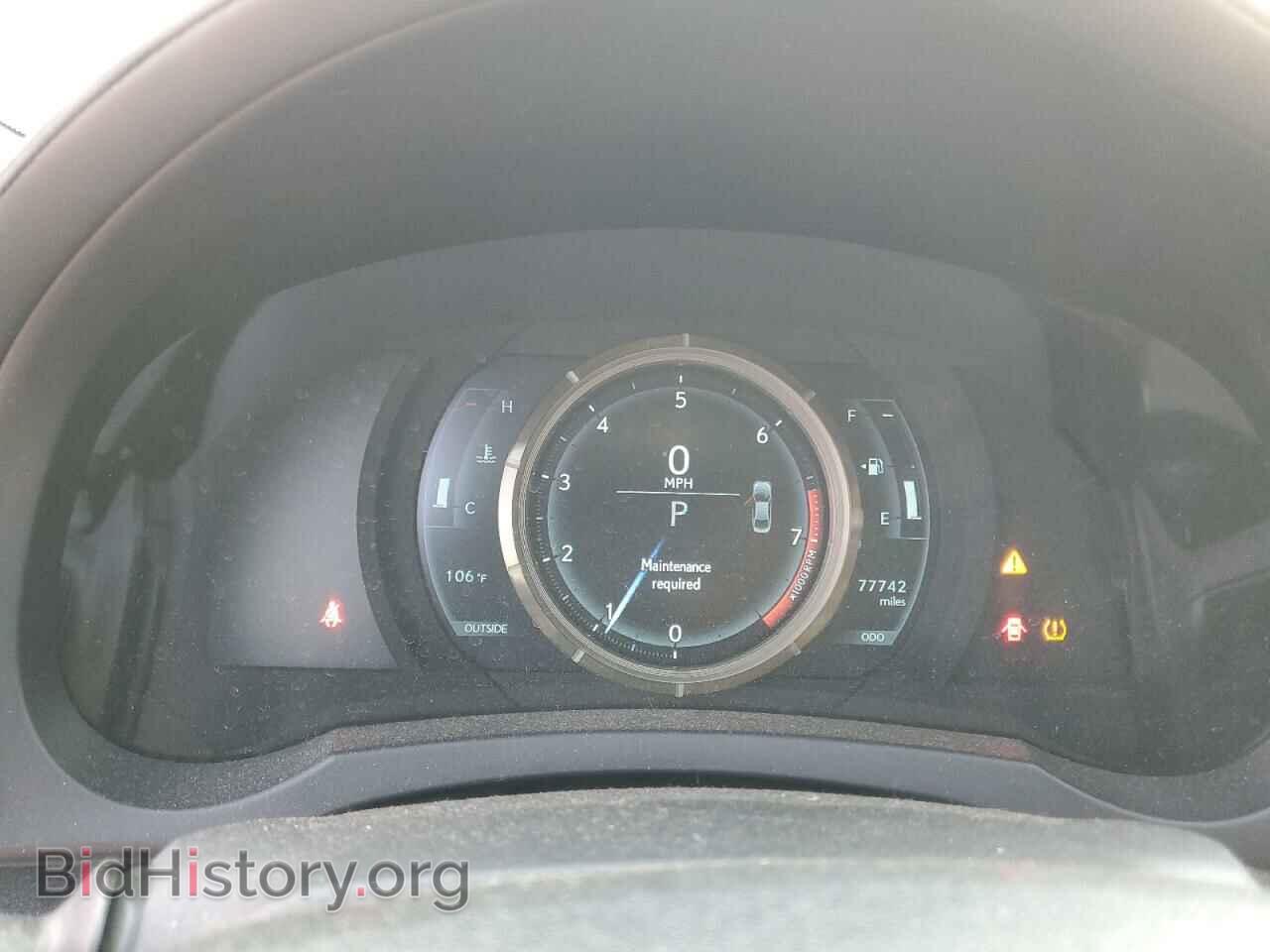2014 LEXUS IS - VIN: JTHCF1D29E5006837 - Photo 9