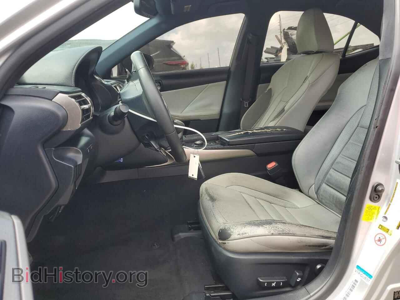 2015 LEXUS IS - VIN: JTHBF1D28F5047361 - Фото 7