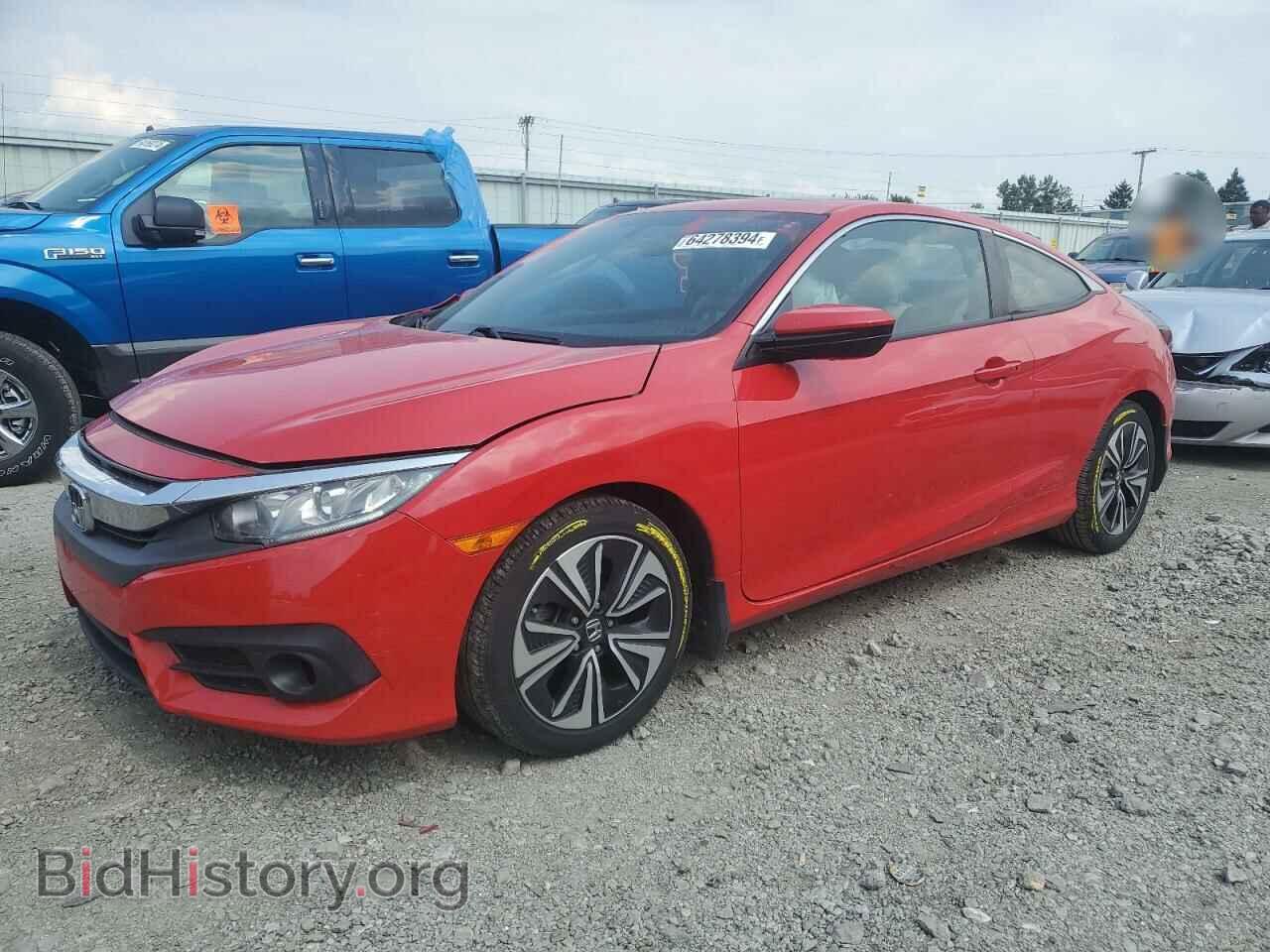 Фотография 2HGFC3B35HH361341 - HONDA CIVIC 2017