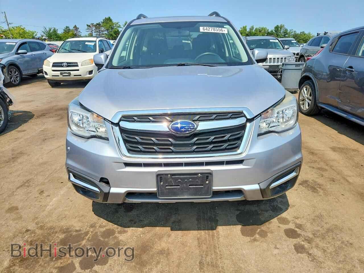 2017 SUBARU FORESTER - VIN: JF2SJAEC2HH528958 - Фото 5