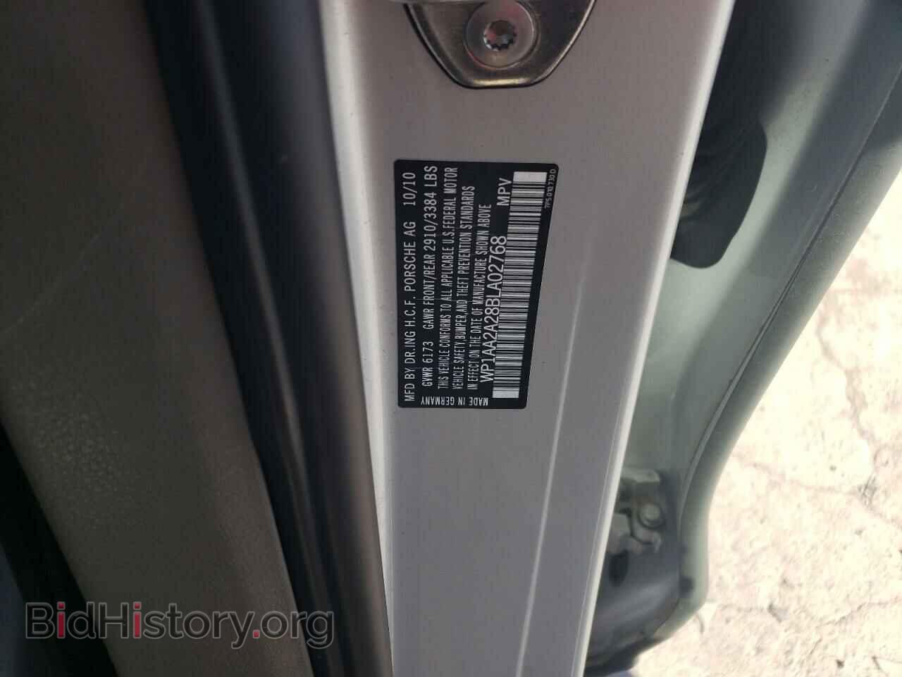2011 PORSCHE CAYENNE - VIN: WP1AA2A28BLA02768 - Фото 10
