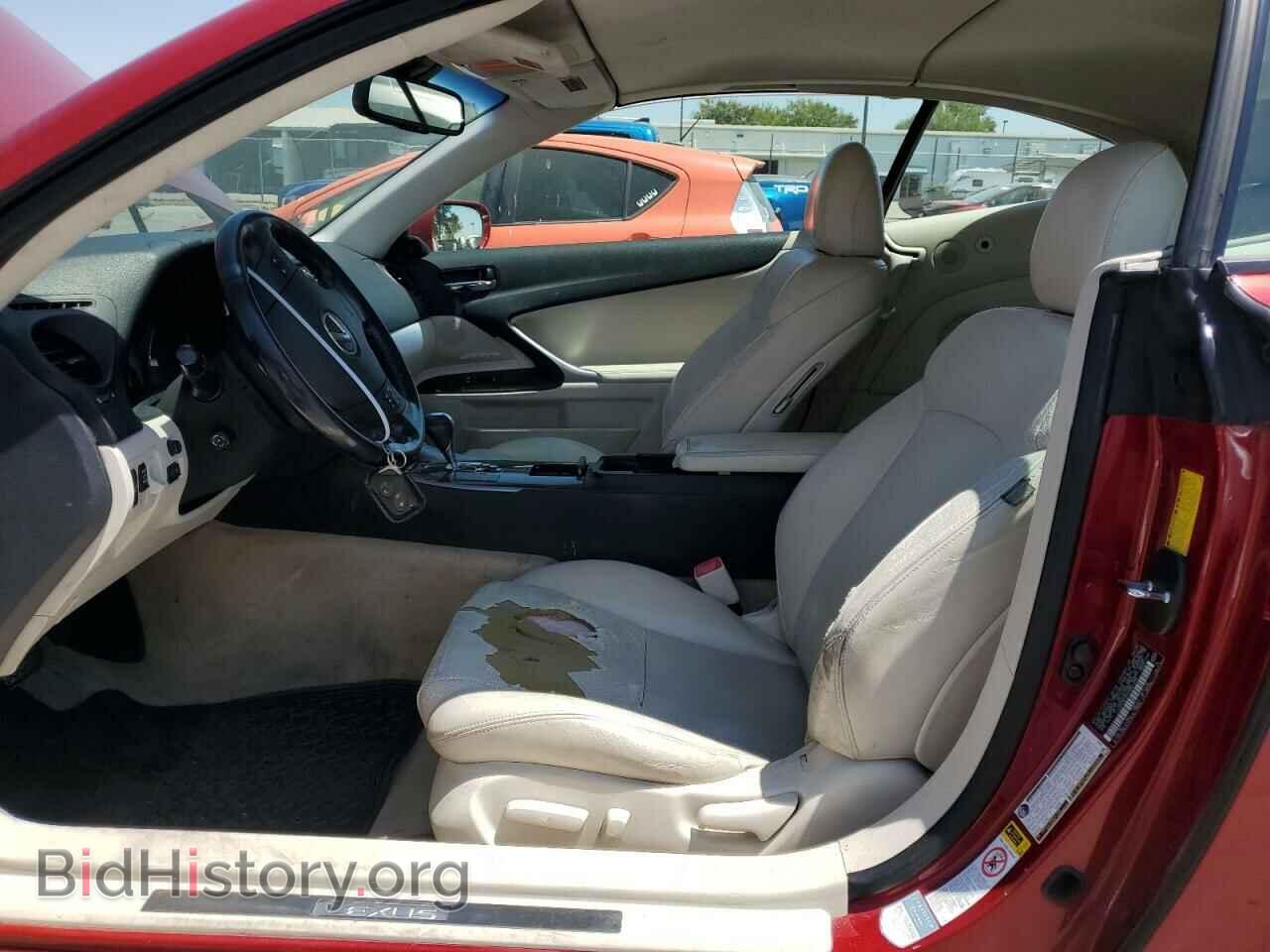 2010 LEXUS IS - VIN: JTHFE2C20A2501494 - Фото 7