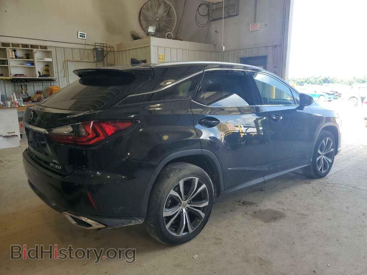 2017 LEXUS RX350 - VIN: 2T2BZMCA5HC095307 - Фото 3