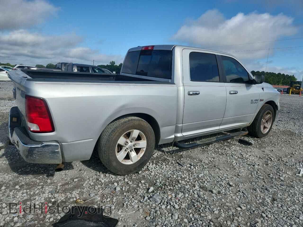 2017 RAM 1500 - VIN: 1C6RR7LT9HS680063 - Photo 3