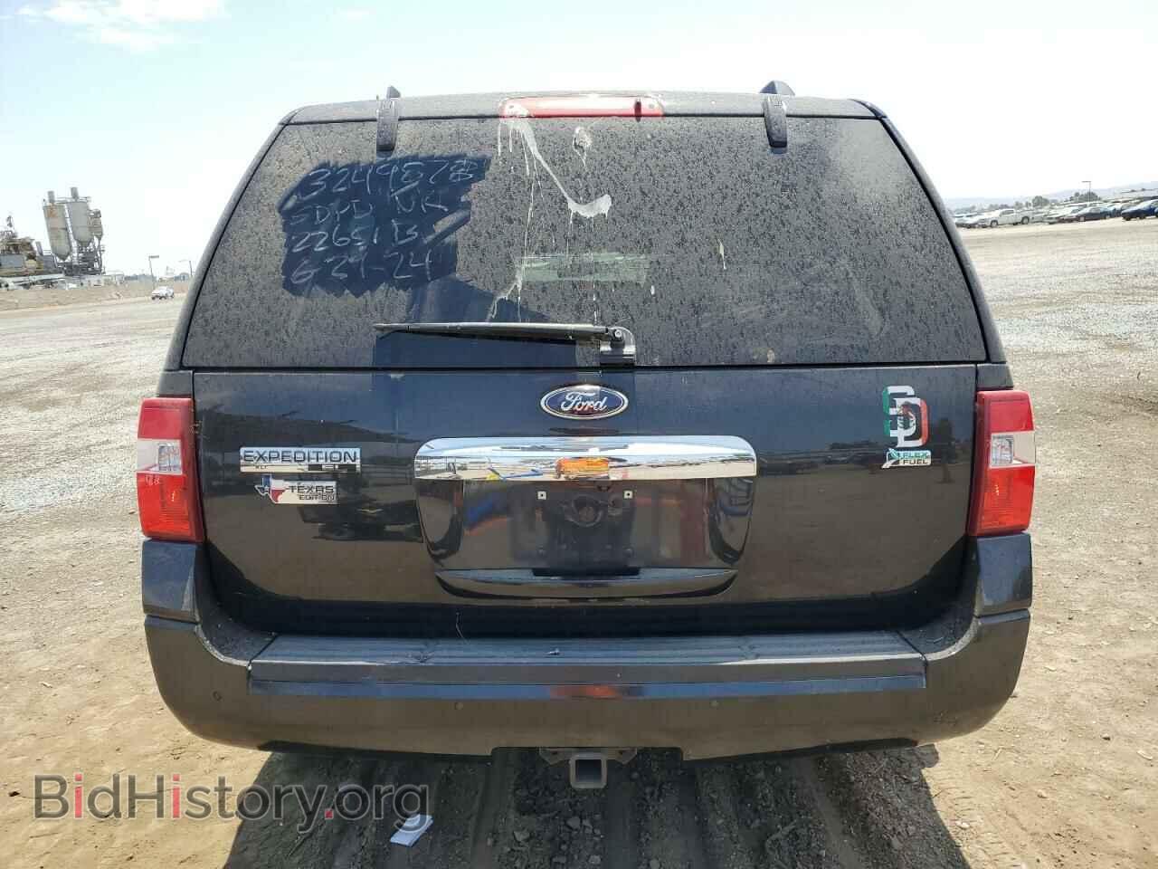 2014 FORD EXPEDITION - VIN: 1FMJK1H56EEF07057 - Фото 6