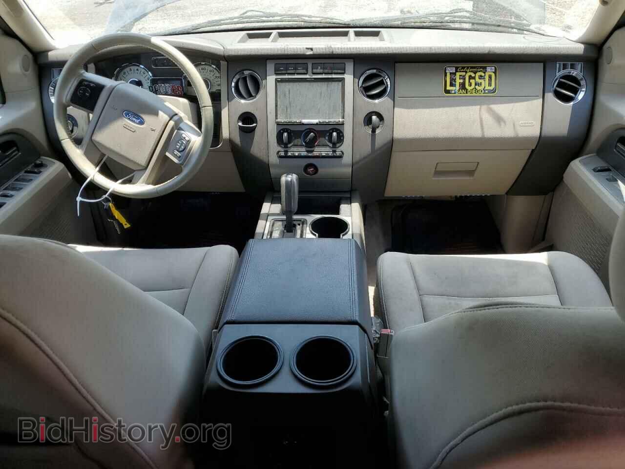 2014 FORD EXPEDITION - VIN: 1FMJK1H56EEF07057 - Фото 8