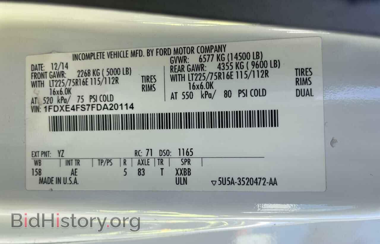 2015 FORD ALL Models - VIN: 1FDXE4FS7FDA20114 - Фото 10