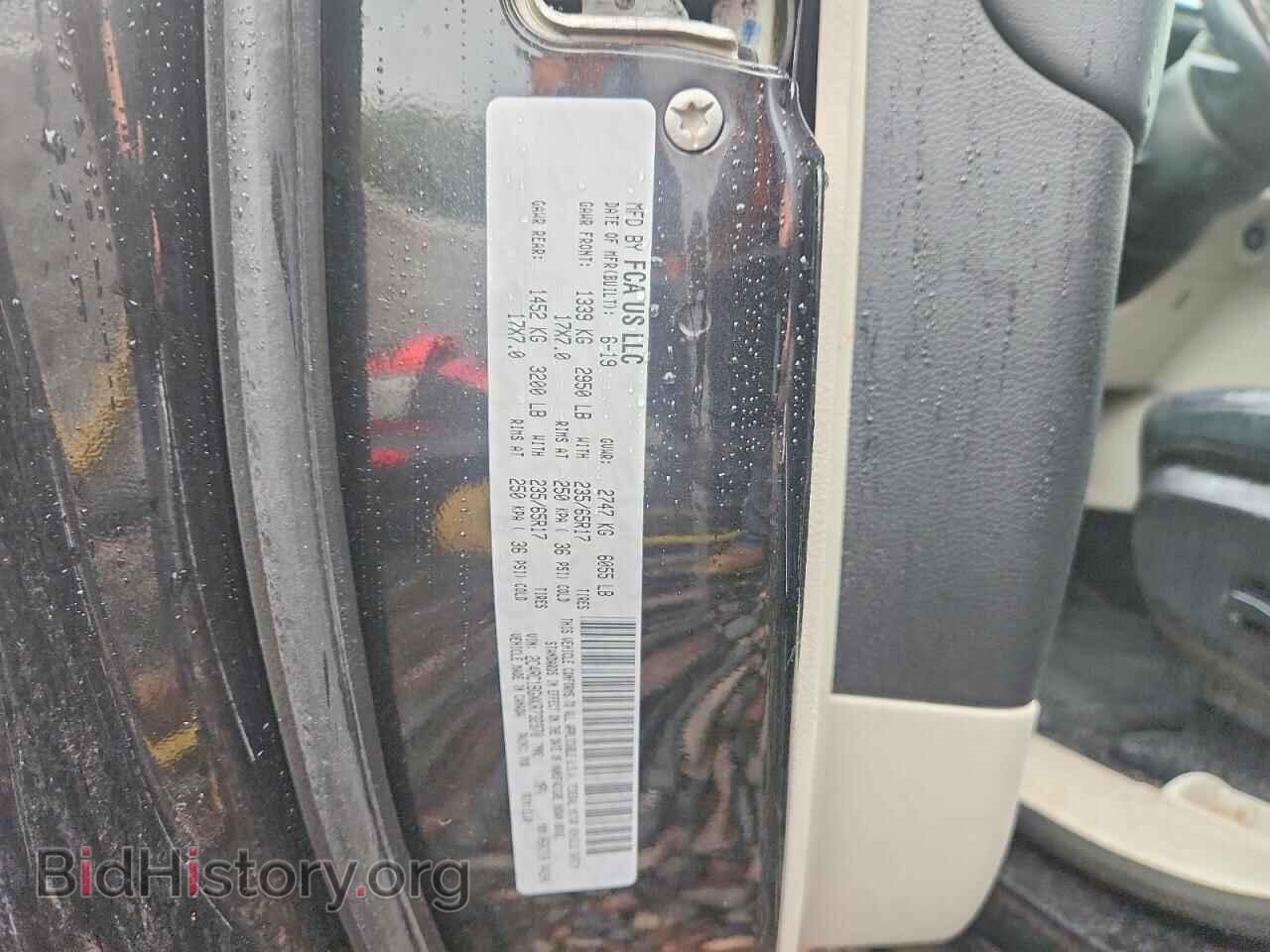 2019 CHRYSLER PACIFICA - VIN: 2C4RC1BGXKR732370 - Photo 14