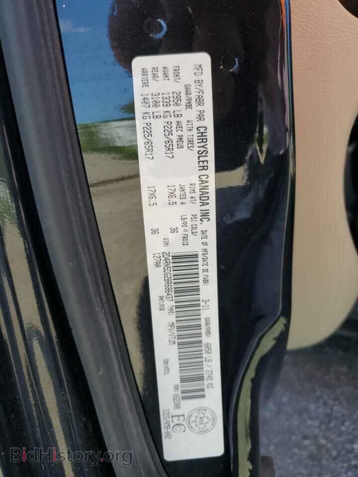 2011 DODGE CARAVAN - VIN: 2D4RN5DG2BR686437 - Фото 13
