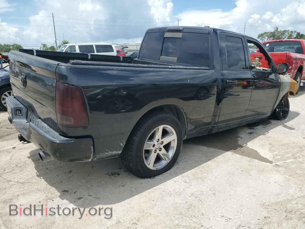 2011 DODGE All Models - VIN: 1D7RB1GT3BS550927 - Photo 3