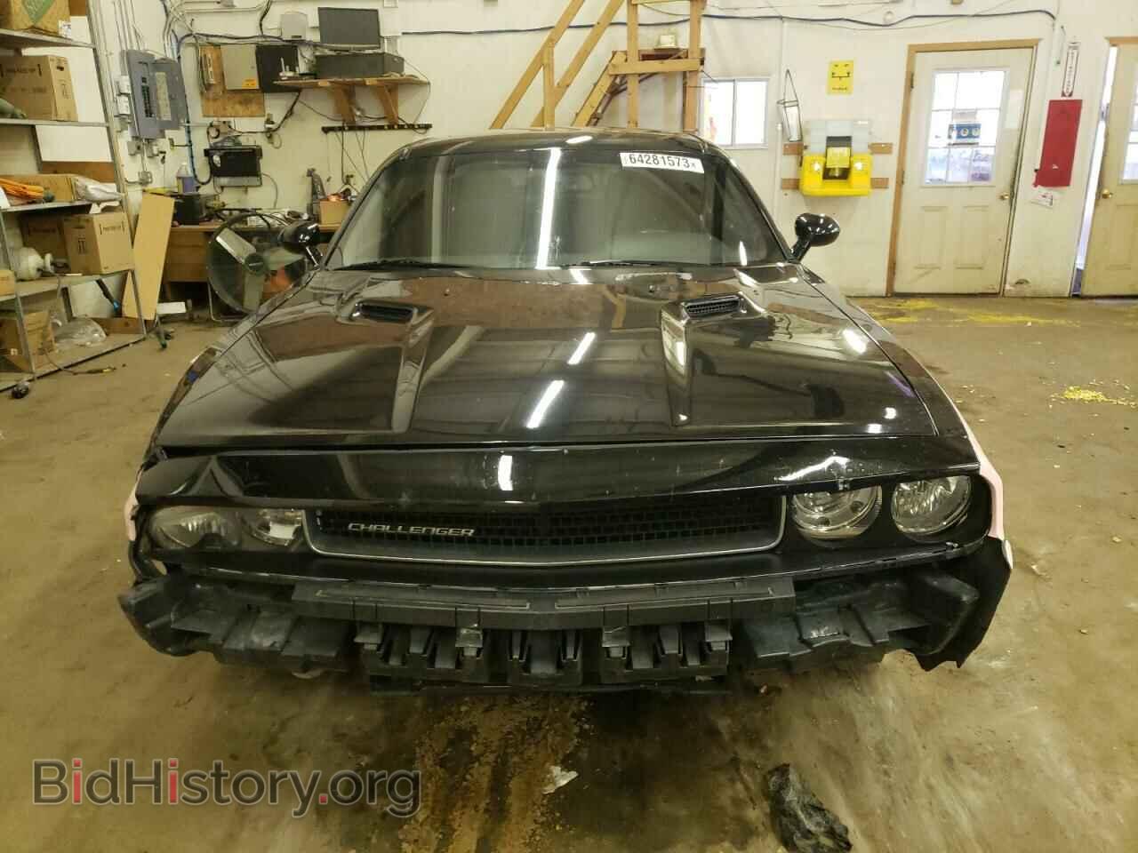 2012 DODGE CHALLENGER - VIN: 2C3CDYAG9CH291243 - Photo 5