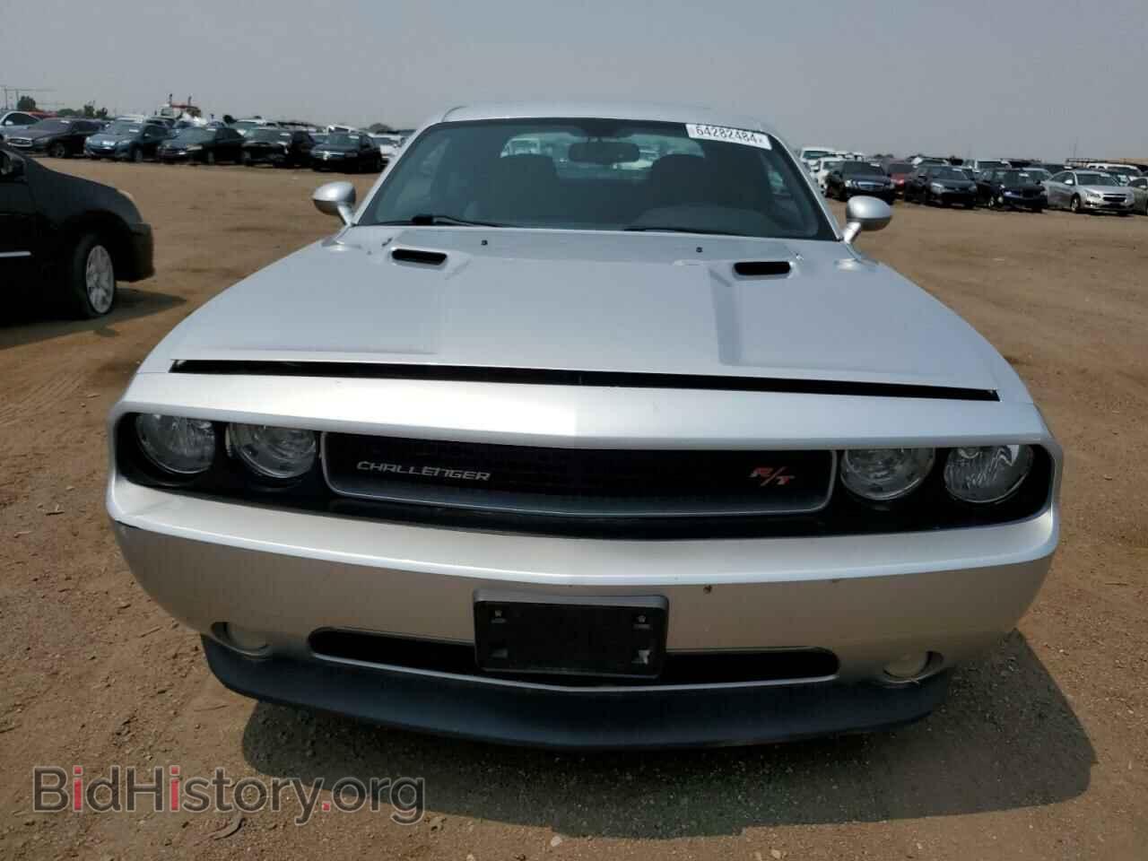 2012 DODGE CHALLENGER - VIN: 2C3CDYBTXCH254763 - Photo 5