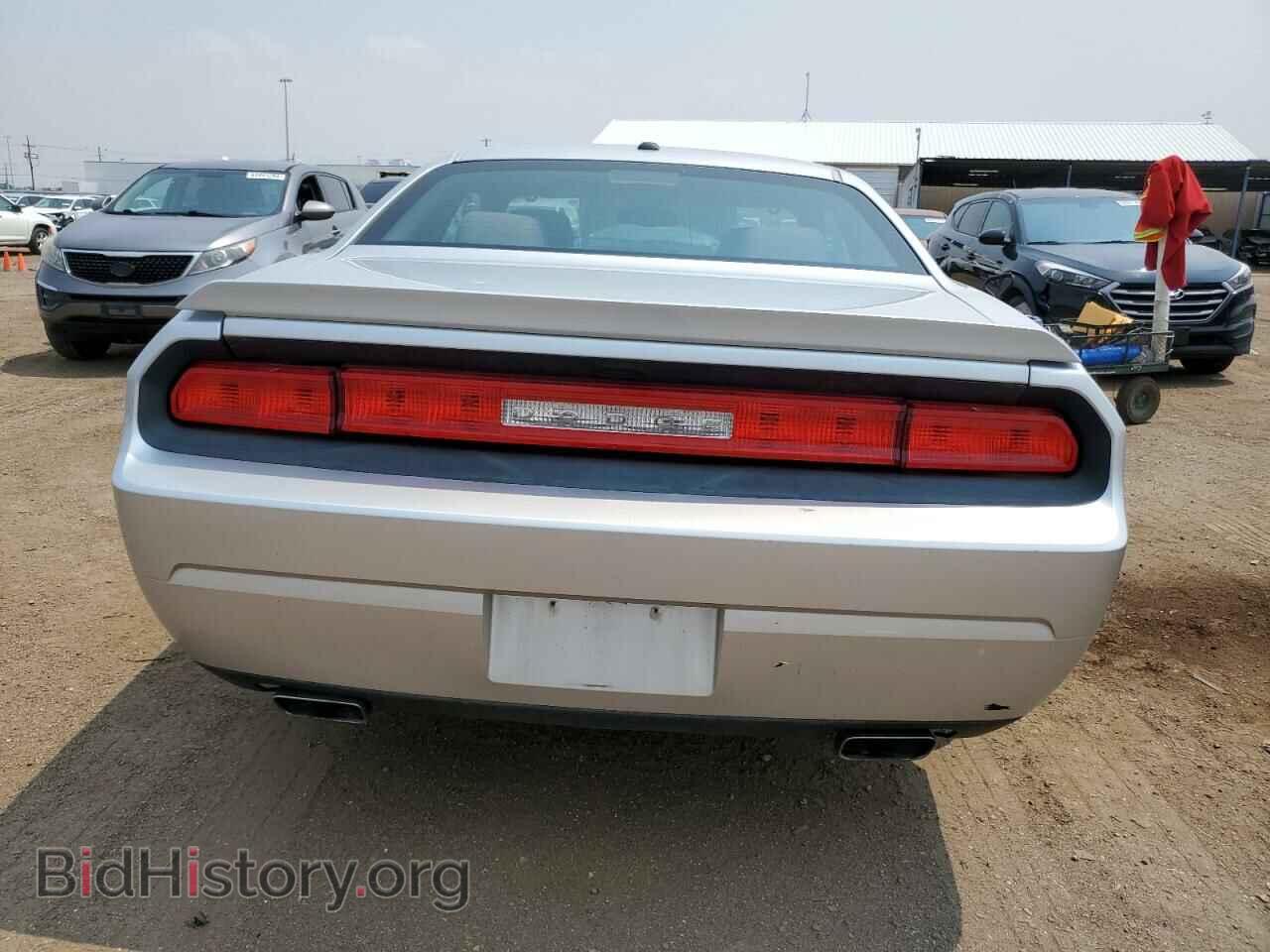 2012 DODGE CHALLENGER - VIN: 2C3CDYBTXCH254763 - Photo 6