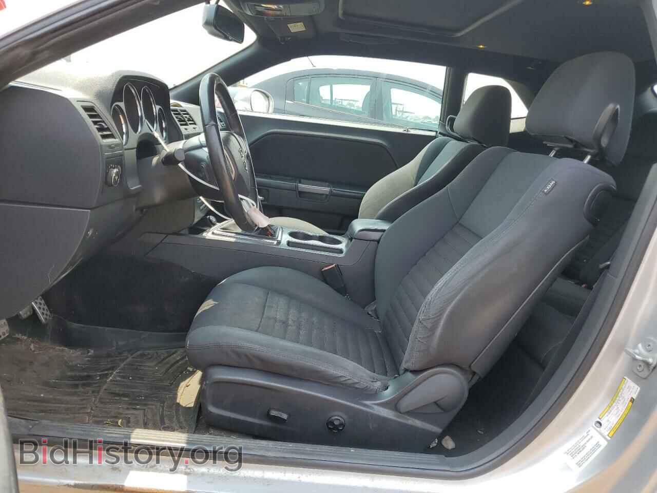 2012 DODGE CHALLENGER - VIN: 2C3CDYBTXCH254763 - Photo 7