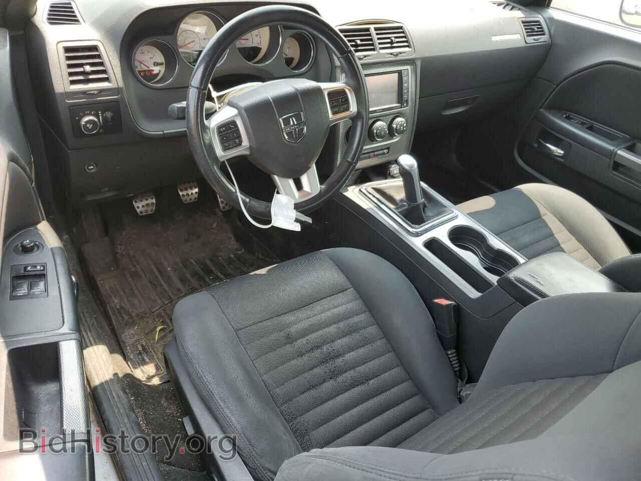 2012 DODGE CHALLENGER - VIN: 2C3CDYBTXCH254763 - Photo 8