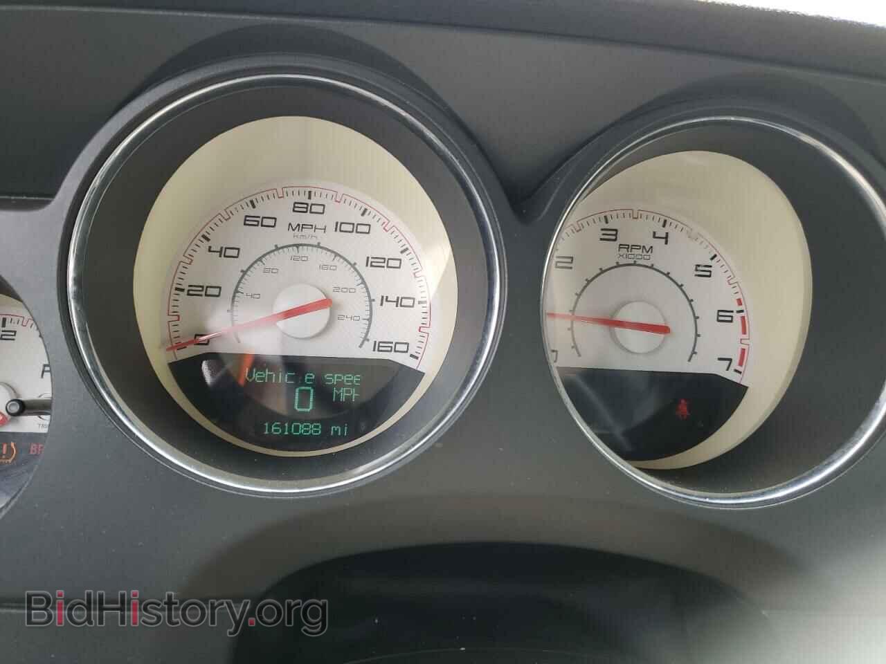 2012 DODGE CHALLENGER - VIN: 2C3CDYBTXCH254763 - Photo 9