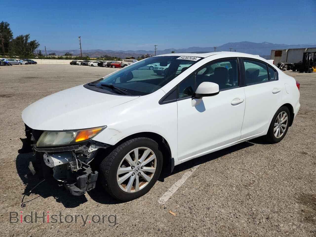 Photo 19XFB2F95CE300151 - HONDA CIVIC 2012