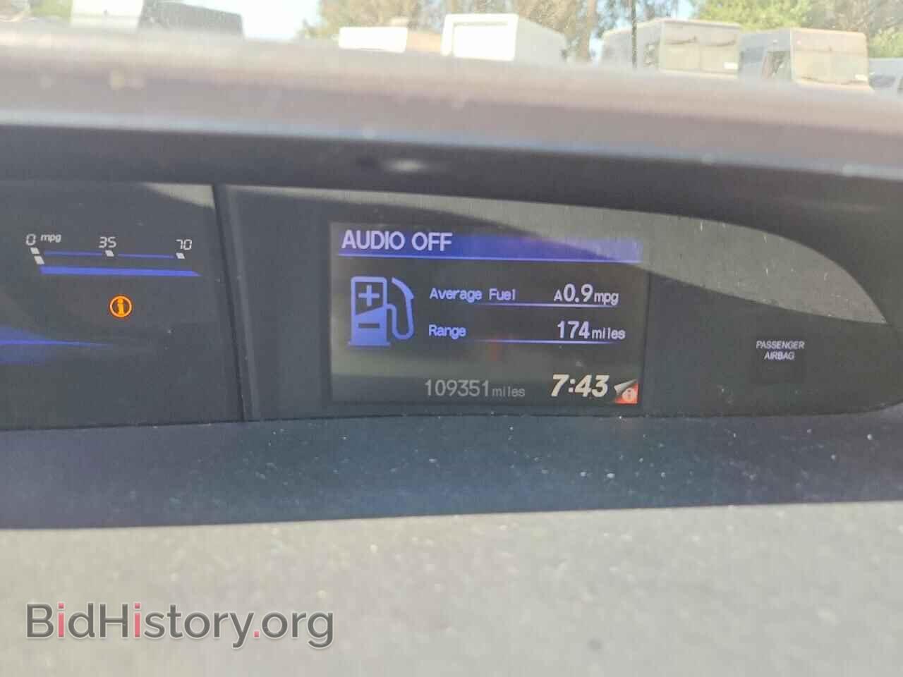 2012 HONDA CIVIC - VIN: 19XFB2F95CE300151 - Photo 9