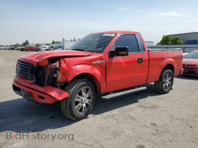 2014 Ford ALL MODELS, красный — VIN 1FTMF1CM4EFB85906, Copart