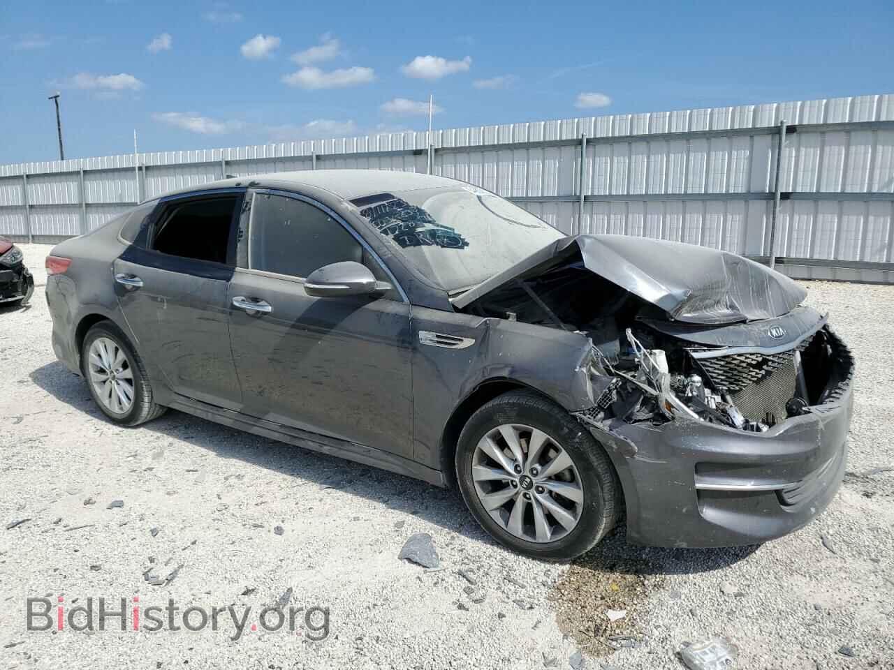 2017 KIA OPTIMA - VIN: 5XXGT4L36HG172854 - Фото 4