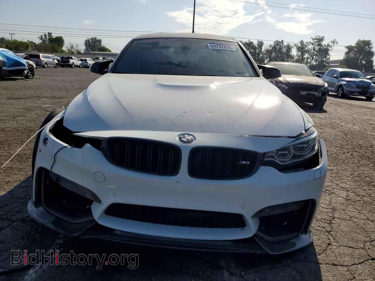 2016 BMW M3 - VIN: WBS8M9C58G5E68568 - Photo 5