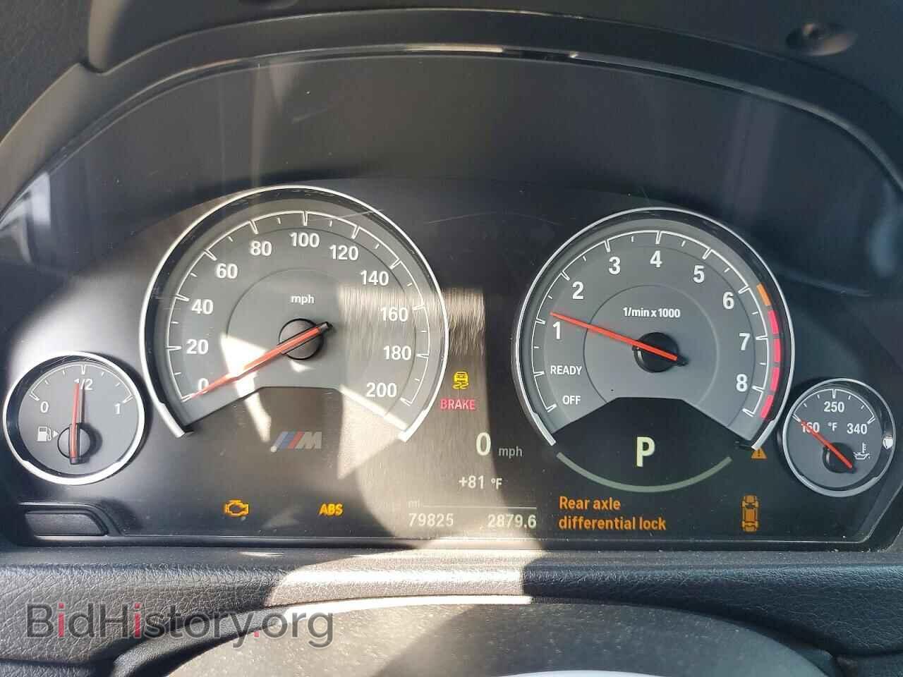 2016 BMW M3 - VIN: WBS8M9C58G5E68568 - Photo 9