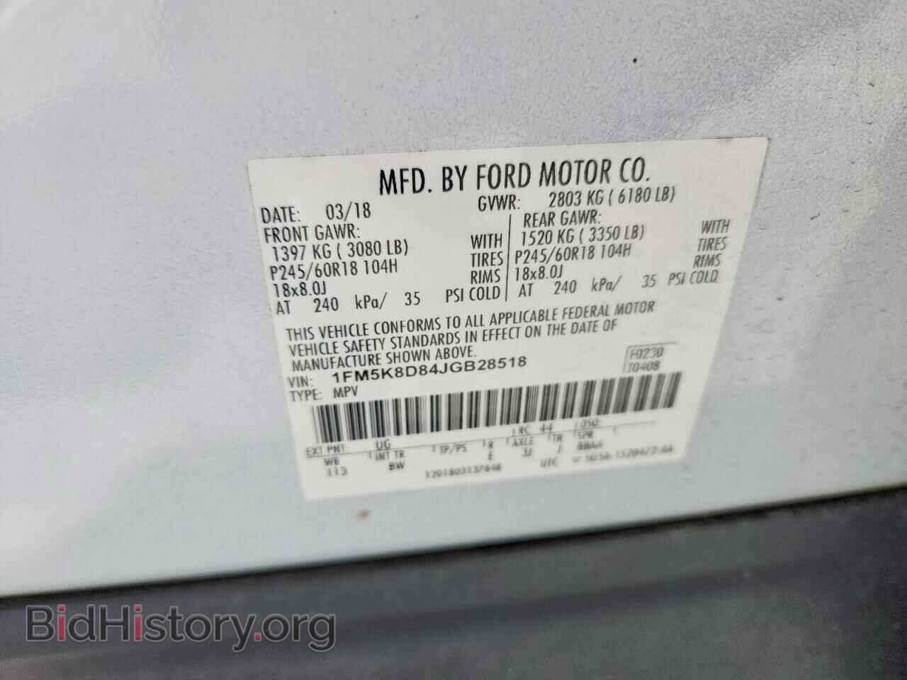 2018 FORD EXPLORER - VIN: 1FM5K8D84JGB28518 - Photo 13