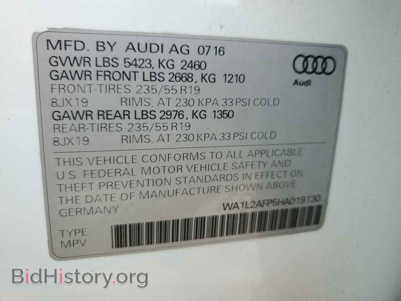 2017 AUDI Q5 - VIN: WA1L2AFP5HA019130 - Фото 14