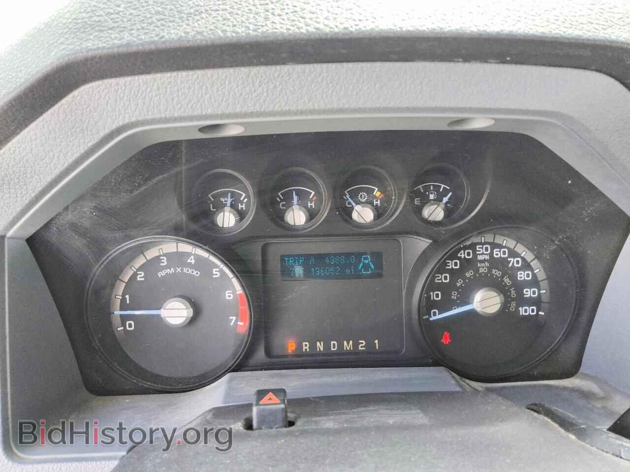 2015 FORD F250 - VIN: 1FTBF2A67FED29781 - Photo 9