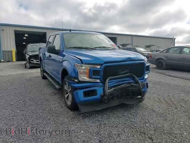 2020 FORD F-150 - VIN: 1FTEW1EP2LFC79548 - Фото 13