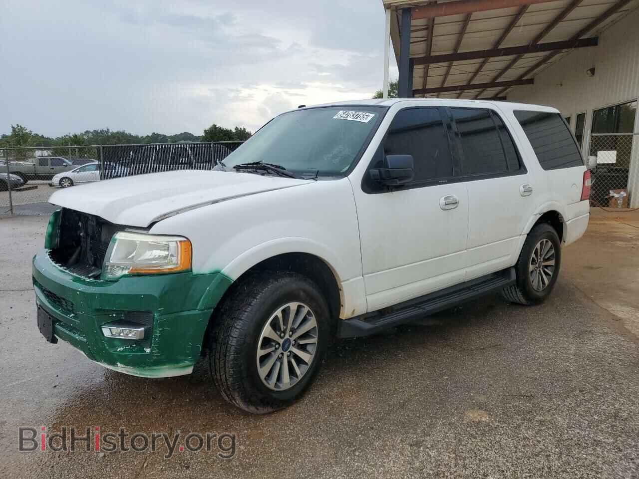 Фотография 1FMJU1HT9HEA47308 - FORD EXPEDITION 2017
