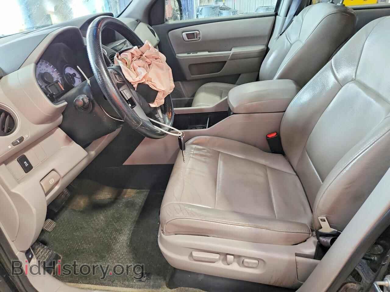 2015 HONDA PILOT - VIN: 5FNYF4H56FB039968 - Photo 7